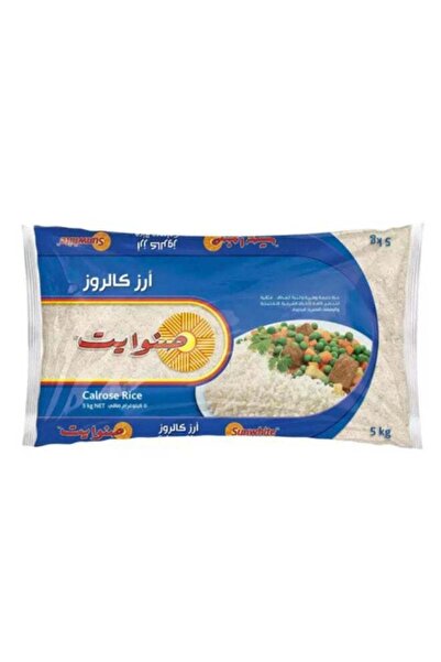 Sunwhite Medium Grain Calrose Rice- 5kg