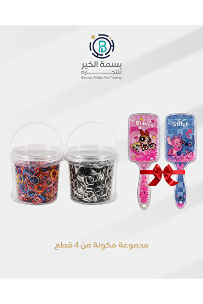 LOZAN مجموعة مطاطات شعر مع 2 مشط للأطفال