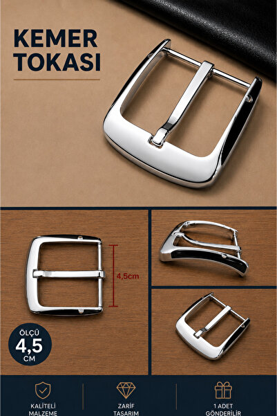 COMFORTSTEP مشبك