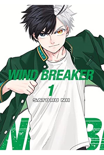 KODANSHA Wind Breaker, Volume 1 (by Satoru Nii)