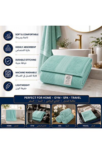Alf Premium Cotton Bath Towel 70x140 cm | 500 GSM | Soft, Highly Absorbent & ...