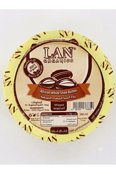 LAN Organics African White Shea Butter - 200ml