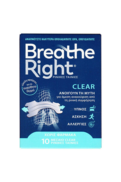 Breathe Right Διαφανές Μεσαίο Μέγεθος 10 Λωρίδες