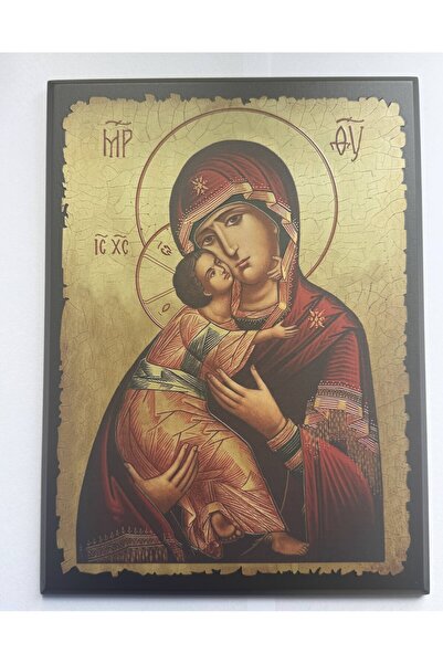 OEM Icoana Maicii Domnului Milostiva din Vladimir 19x26 cm, Icoana Ortodoxa p...