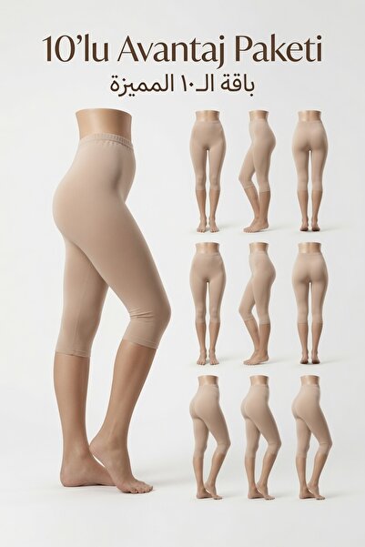 Ladytime 10-Pack Women's under Dress Capri Leggings - 90% Cotton, Below Knee ...