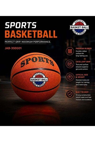 Sports كرة سلة فاخرة - بالحجم والوزن الرسميين