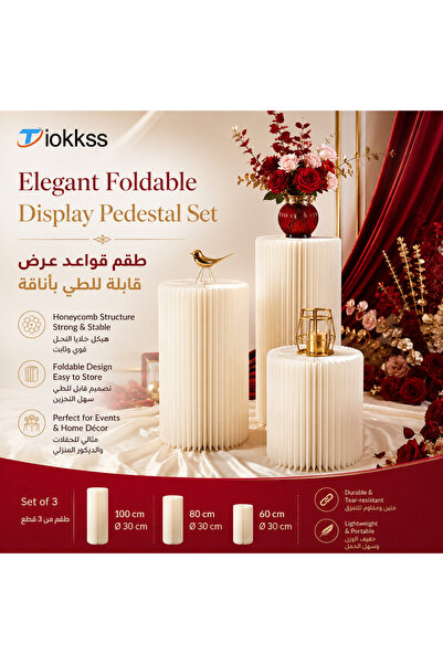 Tiokkss مجموعة أعمدة عرض قابلة للطي أنيقة - أعمدة ورقية على شكل خلية نحل، 3 ا...
