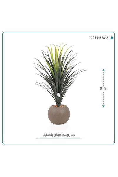OEMS شجرة صبار صناعي بحوض دائري بلاستيك