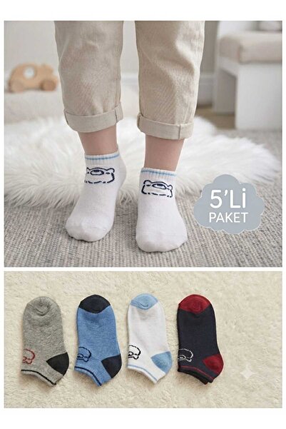 Panda 5-Pack Boys' Patterned Bootie Socks