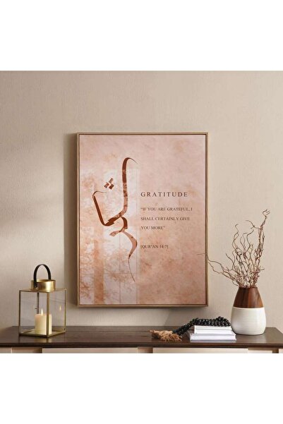 PAN HOME Noora Gratitude Calligraphy Framed Canvas Wall Art 60x3x80cm - Natural