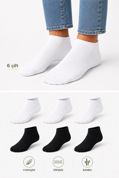 Ducks Socks Men's Bamboo Booties Socks 6 Pairs Seamless Breathable Anti-Sweat