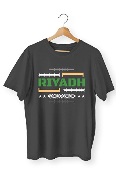 iLovePrints Μπλούζα City Riyadh