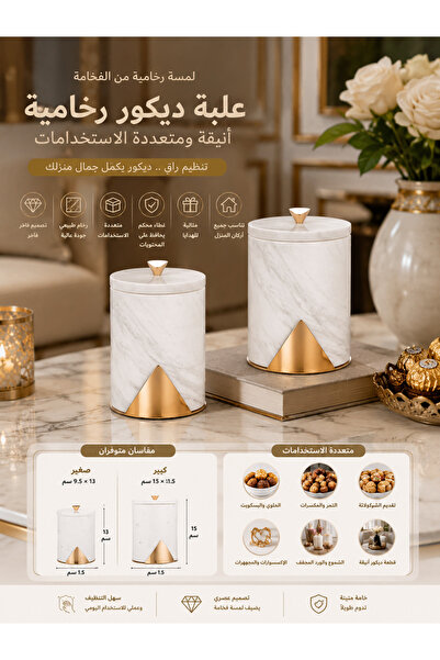 Dania Marble Box with Gold Lid Multi-Function 🤍 💛 |   Decorative Storage an...