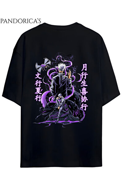 Grafftee Clothing Jujutsu Kaisen Anime SerisiSatoru Gojo Sırt Baskılı Yazılı ...