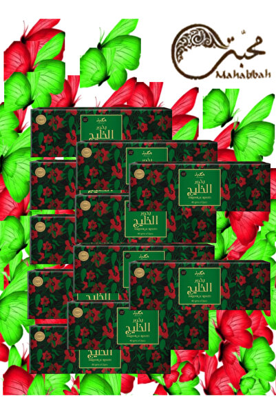 Mahabbah 11 قطعة بخور الخليج 40 جرام