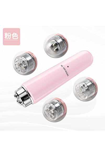 Choice C542-pink 4 in 1 Electric Eye Massager Micro Vibration Facial Beauty I...
