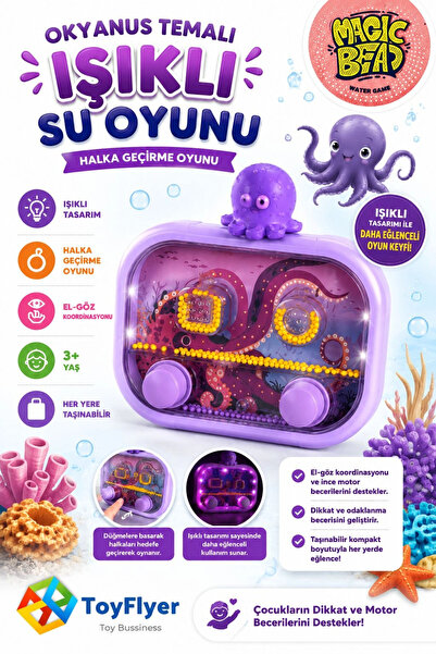 BigsToy Halka Geçirme Su Oyunu İki Tuşlu Işıklı Ahtopot 2586BC-K12MorAht