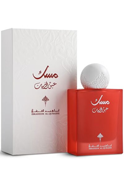 IBRAQ Smell the Aroma of Pomegranate from Araq.