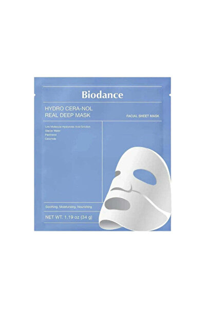 Biodance Εντατική Ενυδατική και Καταπραϋντική Μάσκα HYDRO-CERA, 34 γρ.,