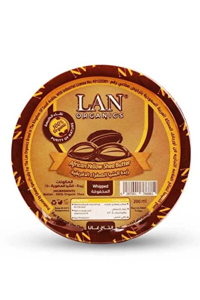 LAN ORGANICS زبدة الشيا الصفراء الأفريقية - 200 مل