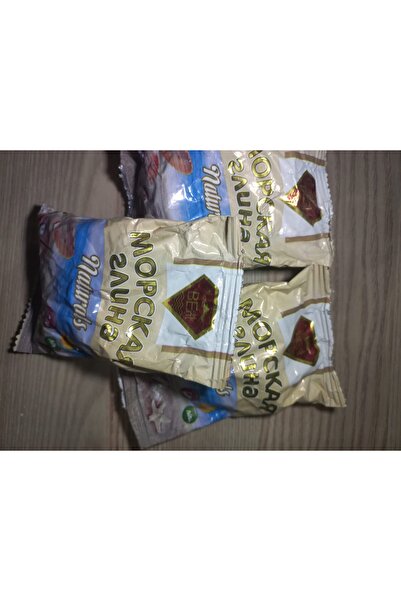 Genel Markalar Naturals az tuzlu
