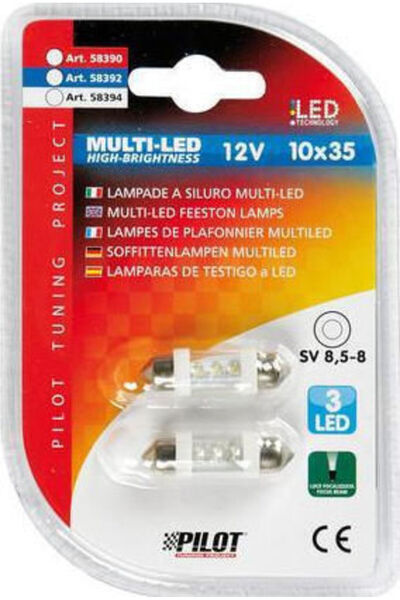 Lampa Λάμπες Αυτοκινήτου & Μοτοσικλέτας C5W LED Κόκκινες 12V 2 τεμάχια