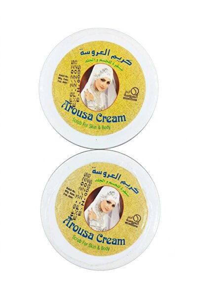 Attar Kuromi Cream (Body and Skin) 2-Pack