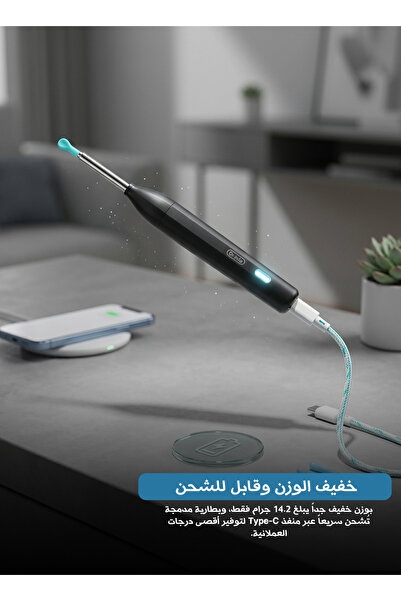 dr.Isla P2 Smart Visual Ear Cleaner with HD Camera WiFi Ear Wax Remover Black