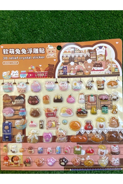 Doca Box 3DKristal Sticker