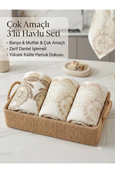 Genel Markalar Havlu(sepetli havlu set mutfak banyo havlusu)