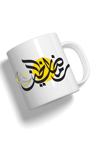 Generic Fashion World Mug Printed with High-quality Ramadan