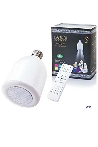 ELTRAZONE مكبر صوت القرآن المحمول SQ-102 مع مصباح LED - أبيض، تلاوة قرآنية عا...