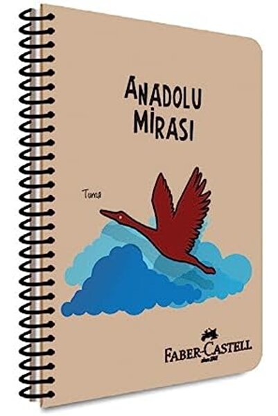 Yıldızan دفتر ملاحظات حلزوني من YSF Shop Anadolu Mirası، مقاس A4، 100 ورقة، و...