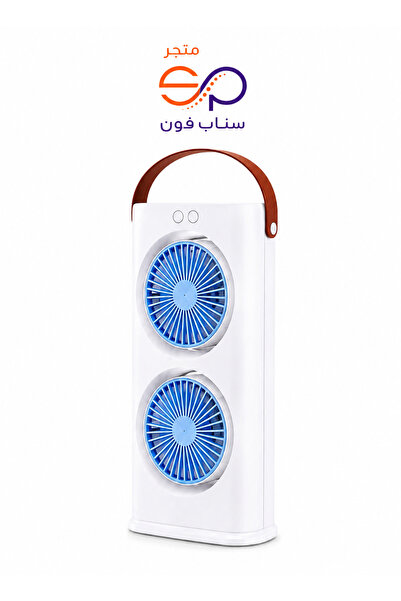 SP Portable Rechargeable Fan with Two Fans |   90 Degree Rotation |   3 Speed...