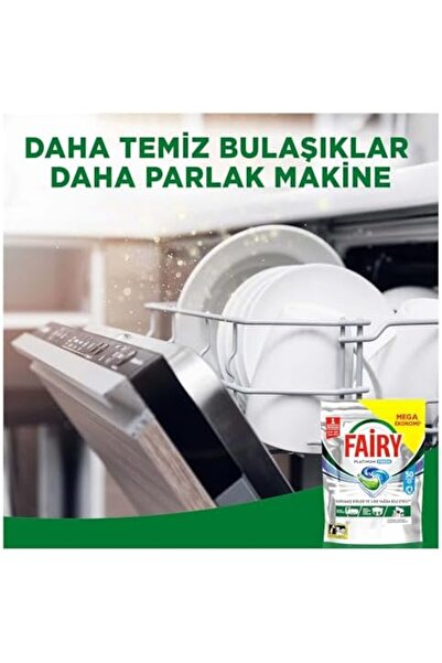 Yıldızan كبسولة غسالة الأطباق بلاتينيوم فريش من edl shop 50 غسالة edl shop 12...
