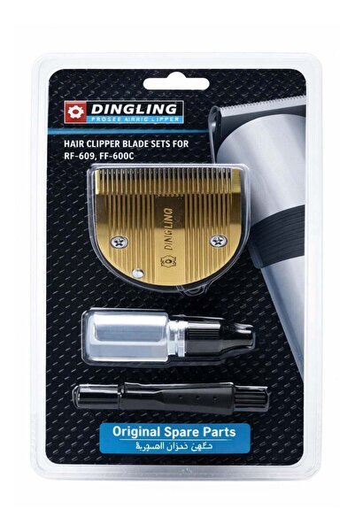 D-DINGLING قطع غيار دينجلينج، رقم الموديل RF-609
