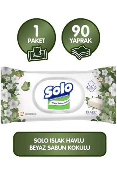 Yıldızan Pazaralanı Store White Soap Scented Wipes 1X90 2026 702712