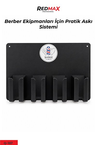Redmax Professional حامل معدات الحلاقة الاحترافي Redmax Q-107 - منظم مثبت على...