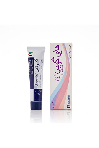 AVALON Dual Blend for Skin Brightening