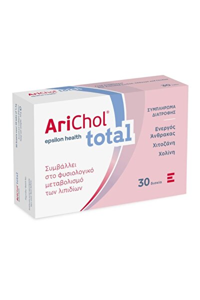 Epsilon Health Arichol Total 30Tabs