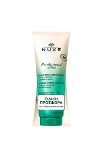 Nuxe Promo Prodigieux Neroli Relaxing Scented Shower Gel, 2x200ml