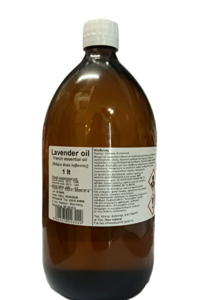 MEDIPLANTS LAVENDER OIL ΕΛΑΙΟ ΛΕΒΑΝΤΑΣ