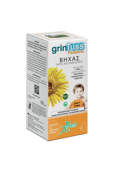 ABOCA Grintuss Παιδικό Σιρόπι για Ξηρό &amp; Παραγωγικό Βήχα,180ML