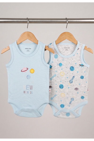 Mother Love 100% Organic Cotton 2-Piece Athlete Bodysuit 0-36 Months