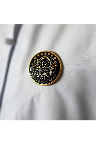 BadgeWorld sheikh Mohamed bin Zayed al Nahyan badge