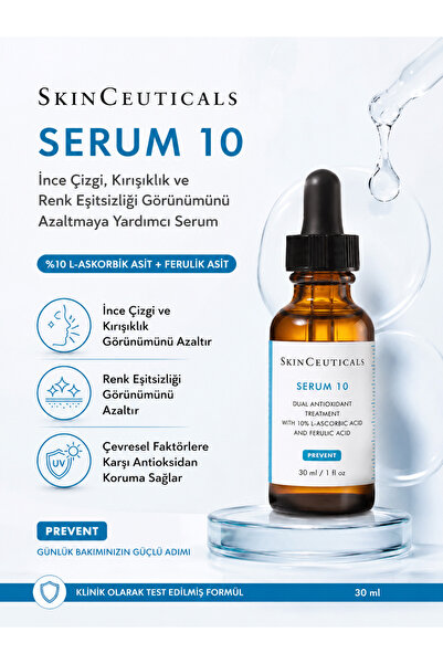 SkinCeuticals Serum 10 Serum That Helps Reduce the Appearance of Fine Lines, ...