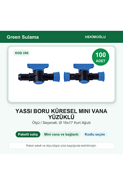 HEKİMOĞLU صمام كروي مسطح صغير مع حلقة Ø 16x17 مع فوهة على شكل ذئب، 100 قطعة، ...