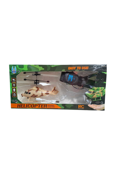 Tradesor Τηλεκατευθυνόμενο ελικόπτερο - PXC2406C - 923124