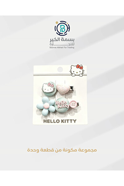 Hello Kitty Girls cartoon personalized graphics printed hair clip hello kitty