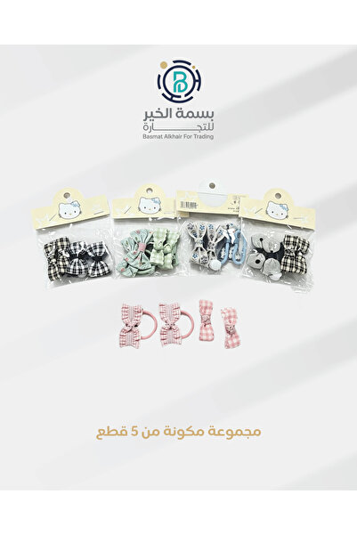 basmh مجموعة مشابك شعر مكونة من 5 أطقم متعددة الأشكال والألوان